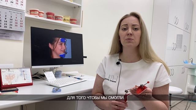 Лицевая маска смотреть онлайн