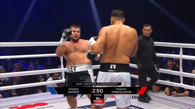 Дебют звезды MMA в боксе | Кирилл Сидельников vs Нидаль Бикири смотреть онлайн