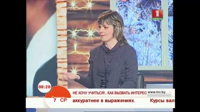 Как вызвать интерес к учёбе? смотреть онлайн