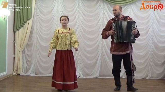 069 Середа Бэлла.mp4 смотреть онлайн