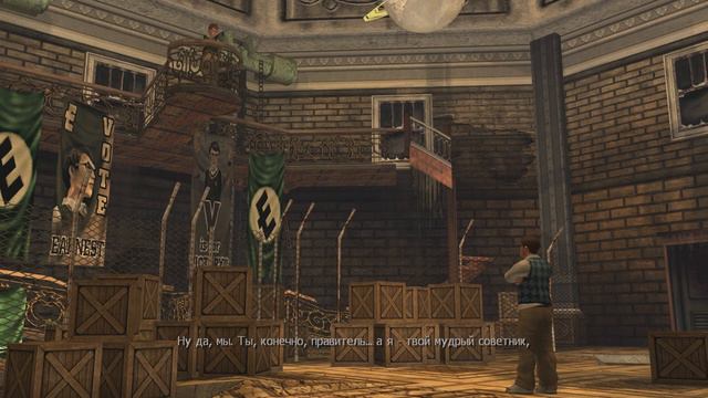 Bully: Двадцать седьмой день в академии, фоточки [27/39]