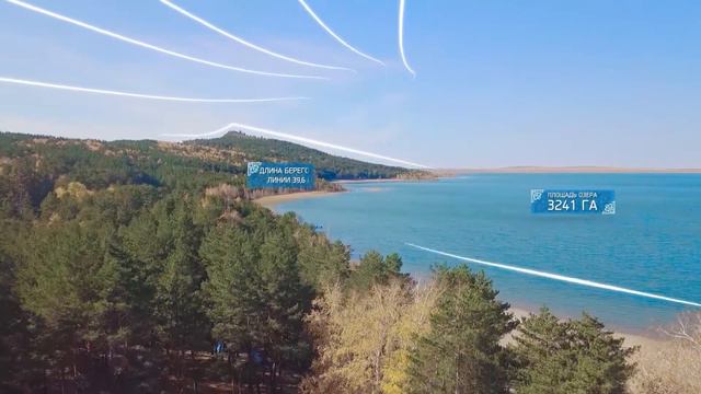 Шалкар смотреть онлайн