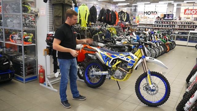 Обновленный эндуро Motoland XT 250 ST (GPX) смотреть онлайн