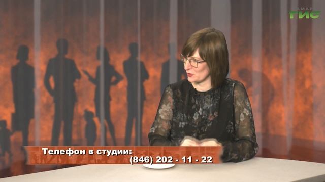 "Ехать ли в детский дом с подарками?" / "Город С. Разговор по душам" от 14.12.2021 смотреть онлайн