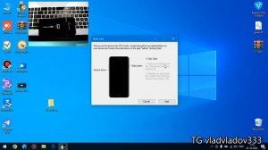 IRemoval Pro Обзор/Инструкция/Активация
