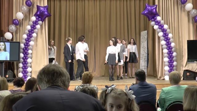 Последний звонок 2019. Часть 1 смотреть онлайн