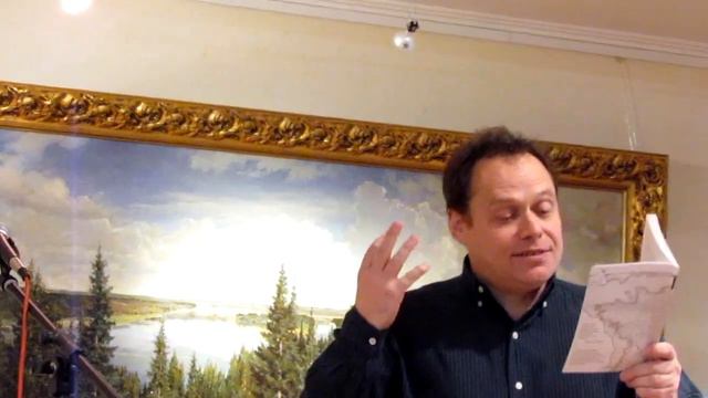 Константин Латыфич читает стихотворение "Протей II" смотреть онлайн
