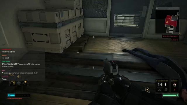 Deus Ex: Mankind Divided - Боремся за права Аугов! смотреть онлайн