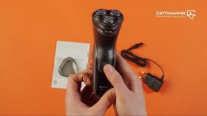 Обзор электробритвы PHILIPS Series 1000 S1332/41 | Ситилинк