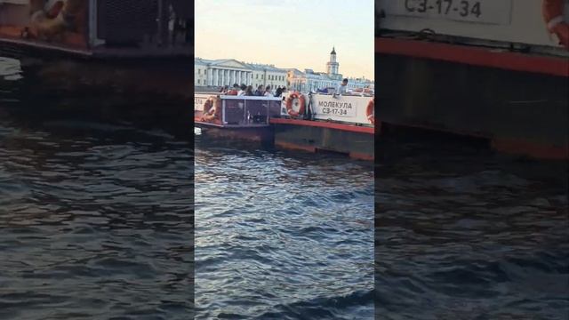 петровский спуск в Санкт-Петербурге смотреть онлайн