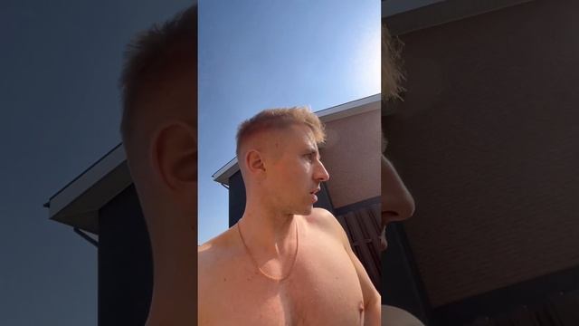 Как прогнать осу смотреть онлайн