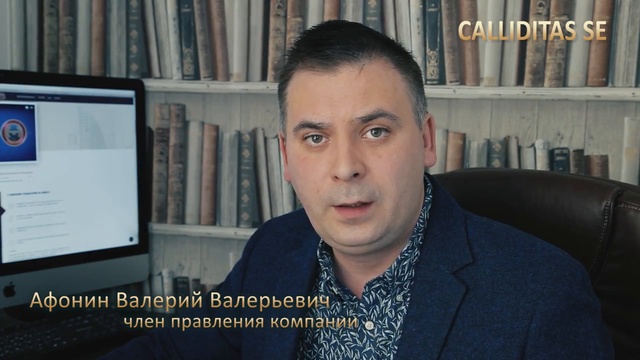 За сколько времени я получу румынское гражданство ?