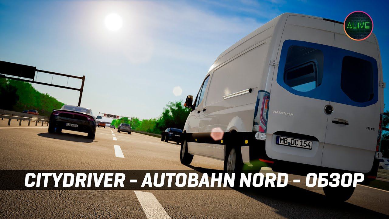 CITYDRIVER - AUTOBAHN NORD - НОВОЕ DLC - ОБЗОР