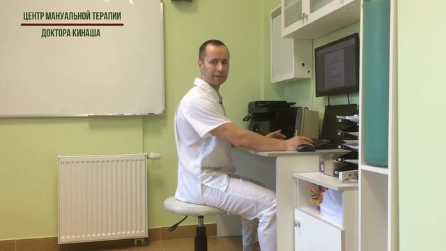 Строительный Анализ