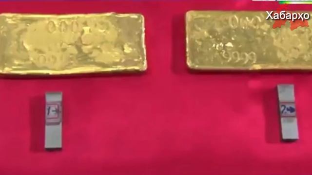 Рахмон передал Китаю очередное золотое месторождение смотреть онлайн