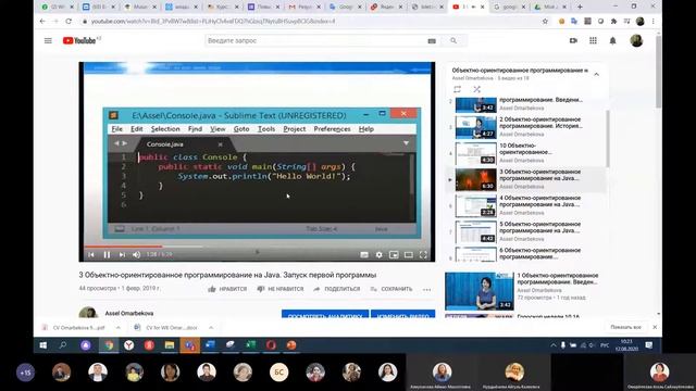 5 Создание цифрового контента