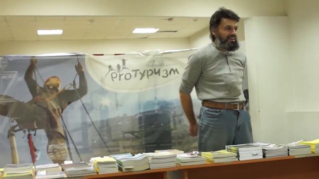 Антон Кротов - Дом для всех, часть 2 смотреть онлайн