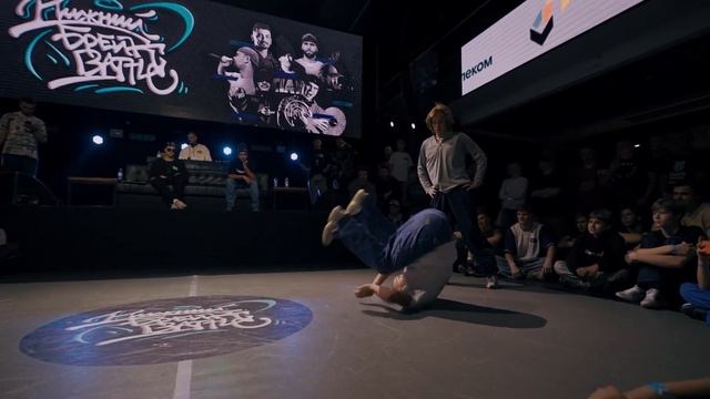 Bars vs Marenry TOP32 Pro Нижний Брейк Баттл 2023 смотреть онлайн