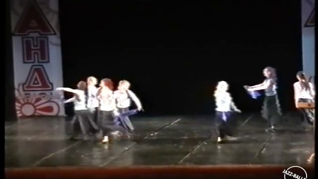 Ишимский Jazz-ballet ''ситцевое небо'' смотреть онлайн