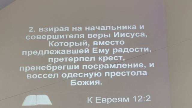 Воскресное служение ц «Вифания » г Донецк 12. 11. 2023 смотреть онлайн