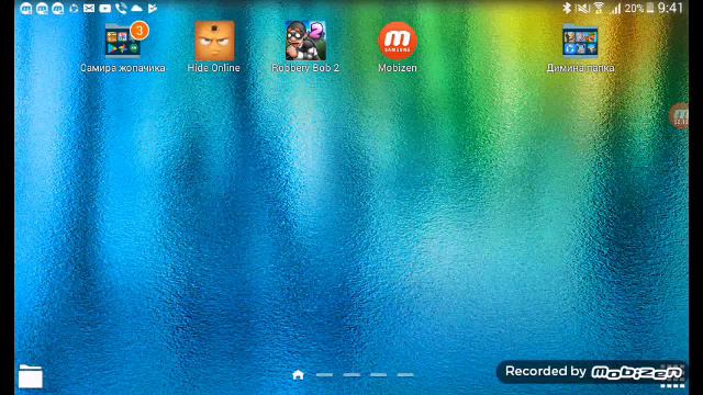 Ребята Если вы не поставите лайк Том и очень обижен сейчас замирает и скажет ага ага ага ага ага аг