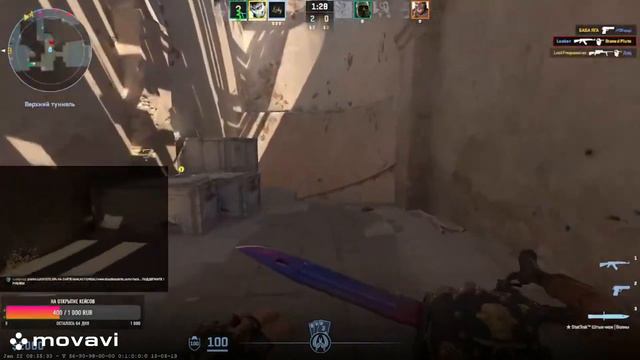 CS-GO 4 Кила за 40сек.Мой промокод Lucky272 На 25% к депозиту🏆 MyCSGO смотреть онлайн