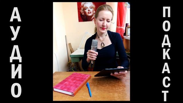 Елена Колесниченко - Ответы на вопросы (07.09.2015) смотреть онлайн