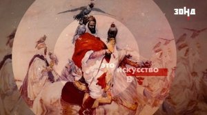 СОКОЛИНАЯ ОХОТА: все о древней традиции арабского мира