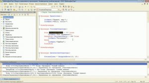 1C Programmer 21day Day08 part04