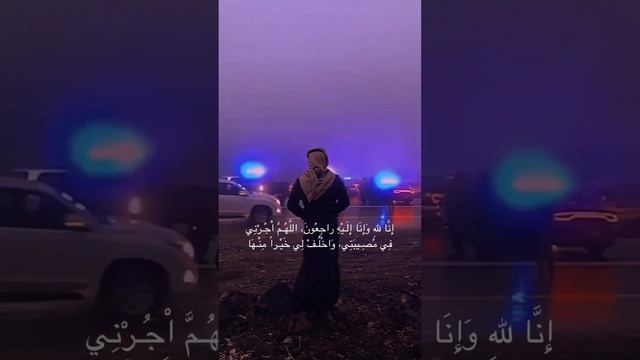 Если постигнет беда смотреть онлайн