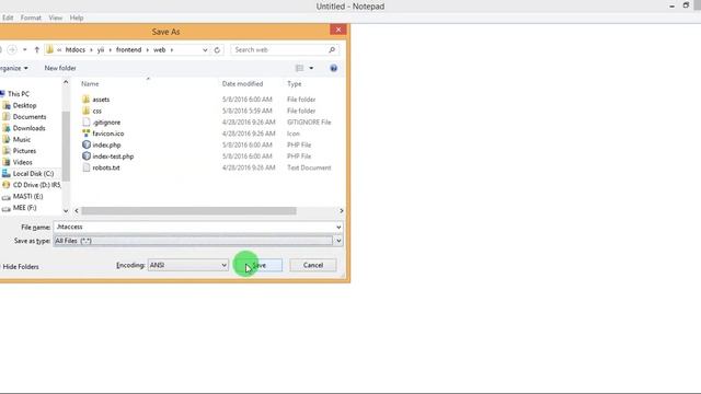YII2 Enable Clean URL смотреть онлайн