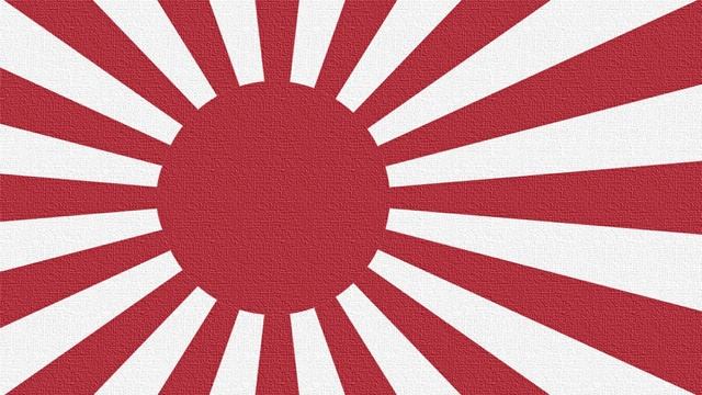 Japanese Navy March (Instrumental) Gunkan March смотреть онлайн