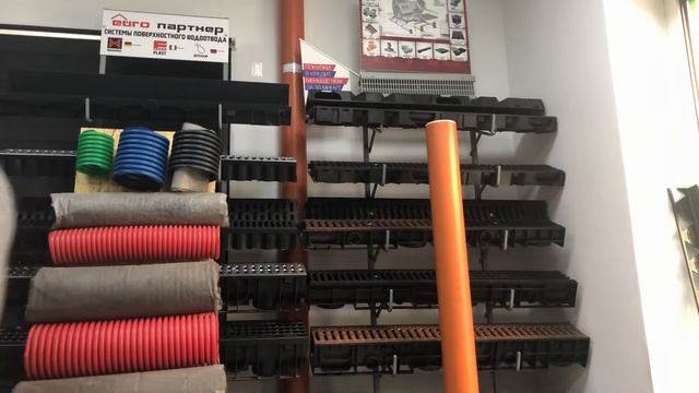 Системы водоотведения за 10 минут. Благострой. Обзор смотреть онлайн