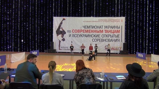 11.02.18_пл.В_ч.38_ ЧЕМПИОНАТ УКРАИНЫ и Всеукраинские соревнования по современным танцам смотреть онлайн
