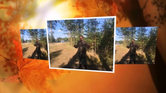 Харск смотреть онлайн