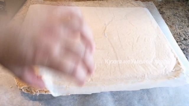 Танцы и Хореография