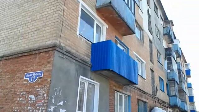 пр победы17 смотреть онлайн