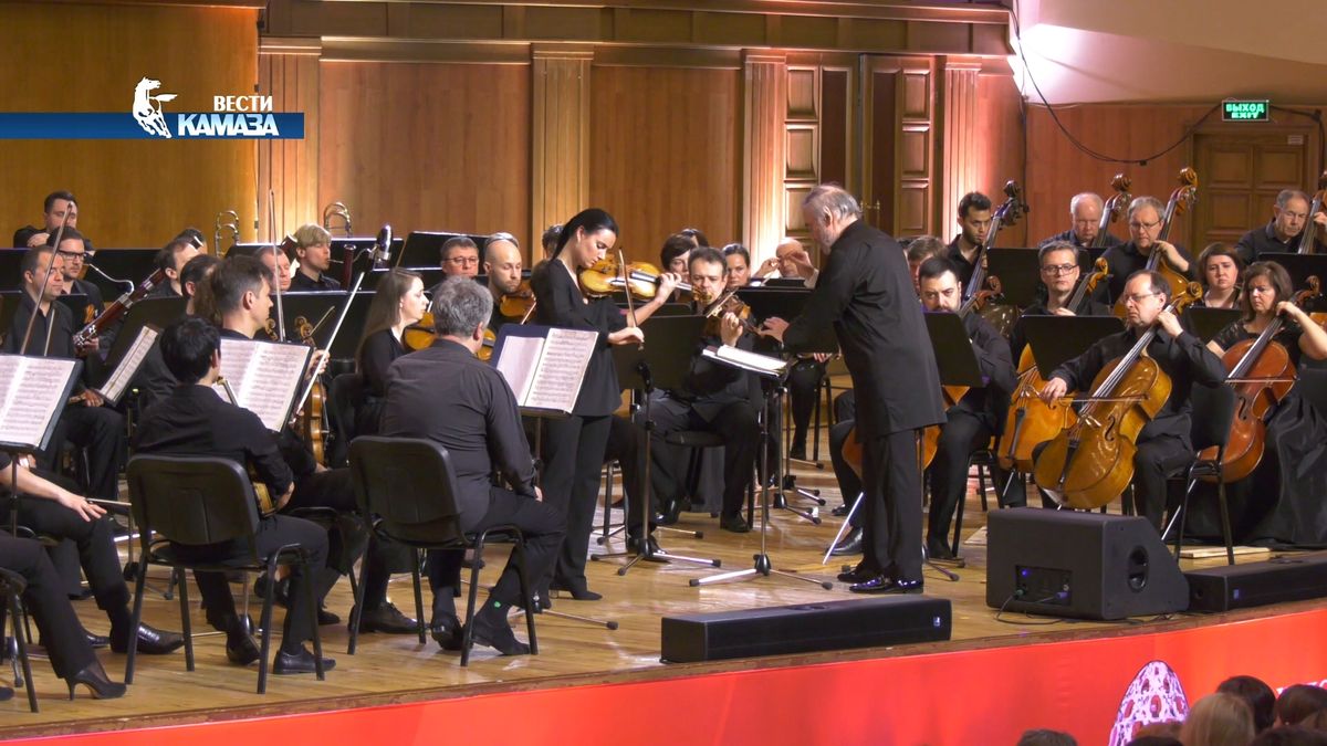 Вести КАМАЗа 24.05.2021 — Концерт Валерия Гергиева, встреча со школьниками, вакцинация на АвЗ