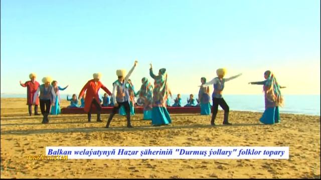 Turkmenistan. The most popular folk dance / Туркменистан. Самый популярный народный танец смотреть онлайн