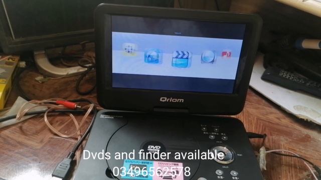 how to make 1506 dvd finder смотреть онлайн