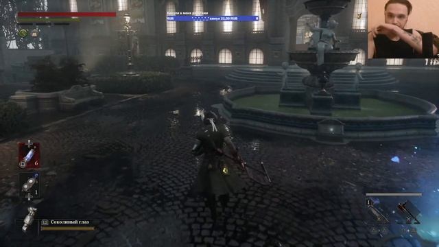 Отвратительный Клоун и Король Марионеток! Добираемся до Ярмарки! - Lies of P- Part 5 смотреть онлайн