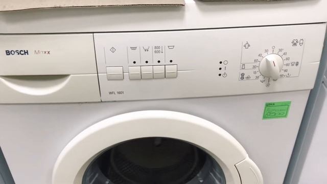 Стиральная машина Bosch maxx WFL 1601 Обзор смотреть онлайн