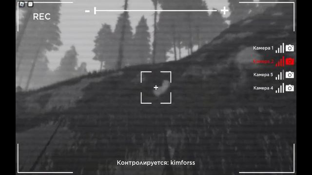 выживал с другом и бигфутом ||фильм|| смотреть онлайн