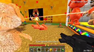 НОВЫЕ ТУННЕЛИ В МАЙНКРАФТ SCP РАКУН