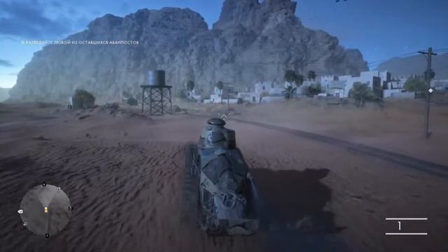 Battlefield 1: Они Не Пройдут / Прохождение # 4 / Ничто не предначертано / Финал смотреть онлайн