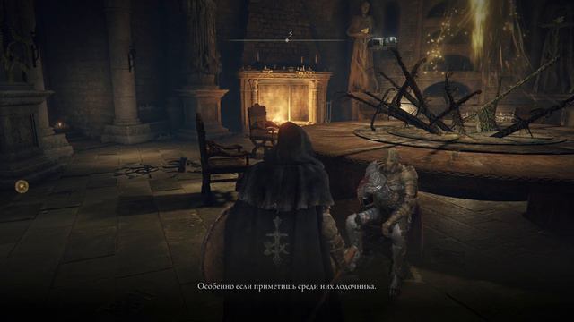 Elden Ring Confessor Dialog 35 D, Hunter of the Deadi смотреть онлайн