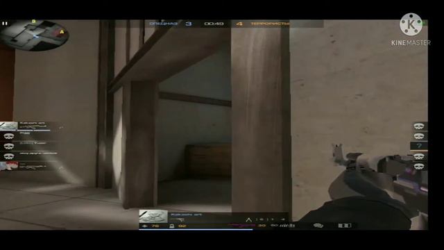 После каждого сделанного мною кила минаю оружие в Standoff2 смотреть онлайн