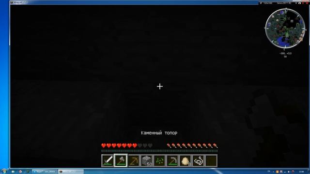 Lp#1 Много эпиков и фэйлов Майкрафт Приключения смотреть онлайн