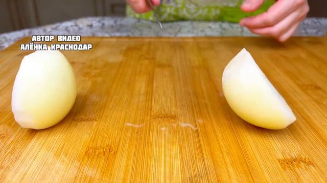 Свёклу я готовлю так, подробный рецепт. Вкусно и полезно смотреть онлайн