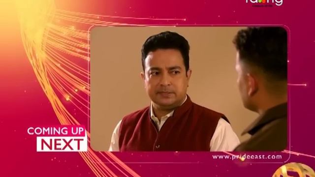 Phut Gadhuli - ফুট গধূলি | 24th Feb 2024 | Ep No 90 смотреть онлайн